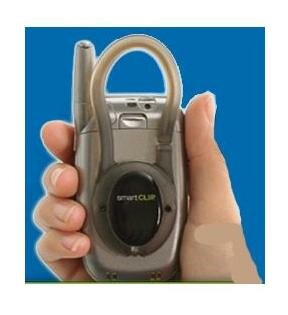 Smart Clip As Seen On TV