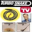 Turbo Snake