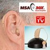 Hearing Aid