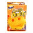 Scrub Daddy