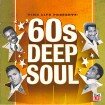 60s Deep Soul Time Life Music